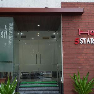 5 Star Grand- Premium